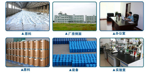 廠家供應脂肪醇聚氧乙烯醚硫酸鈉AES 國標70%含量溫和發泡劑